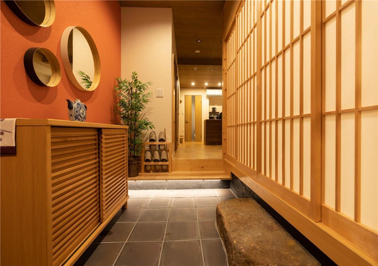 谷町君・星屋・秋の家 Quioto Exterior foto